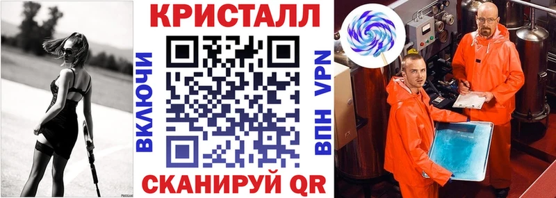 АМФ 98% Сарапул