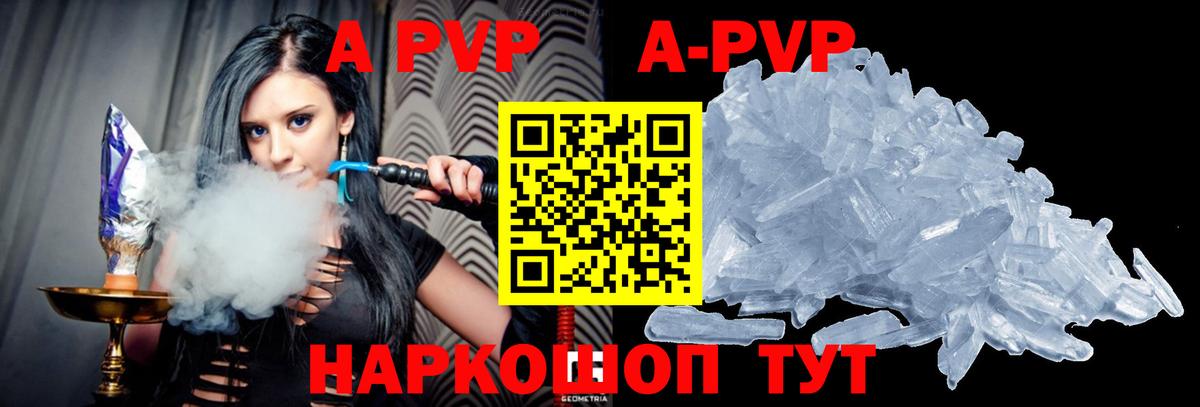 NBOMe  КОКАИН  Сарапул  Вход с VPN  ГАШИШ  МЕФ кристаллы 