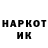 Метадон VHQ KLAER37