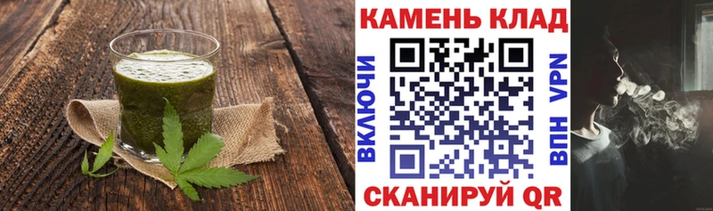 цена наркотик  blacksprut ССЫЛКА  Cannafood конопля  Сарапул 