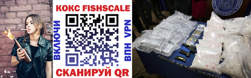 COCAIN 99%  OMG ссылка  Сарапул 