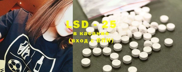 MDMA Алзамай