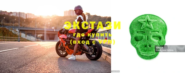 прущие крисы Алексин