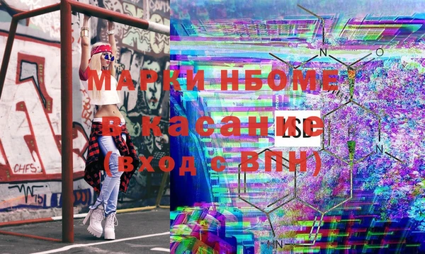 трава Абаза