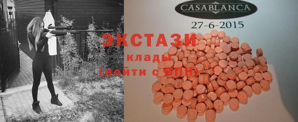 шишки Алексеевка