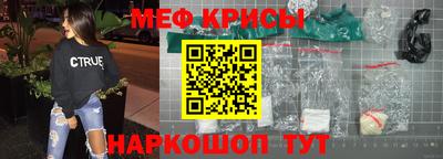 индика Коммунар