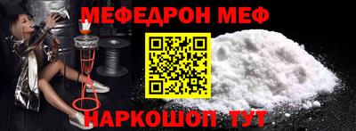 индика Коммунар