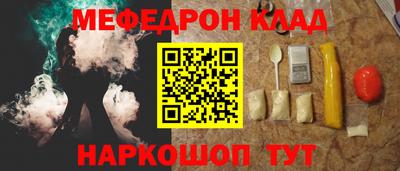ECSTASY Конаково