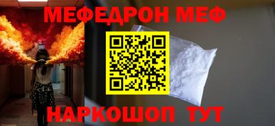 индика Коммунар