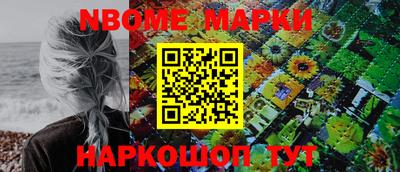 индика Коммунар