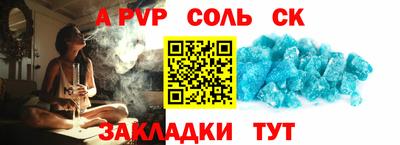 ECSTASY Конаково