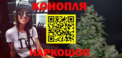 винт Мирный