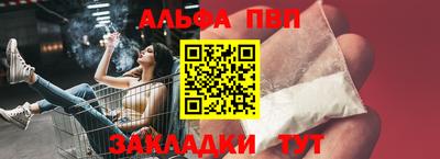 индика Коммунар