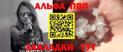 ECSTASY Конаково