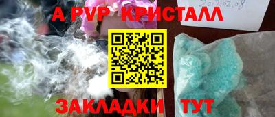 ECSTASY Конаково