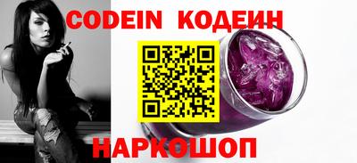 ECSTASY Конаково