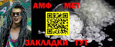 индика Коммунар