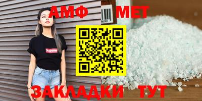 индика Коммунар
