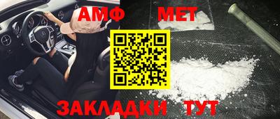 ECSTASY Конаково
