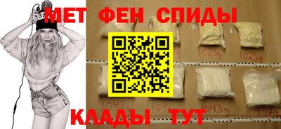 ECSTASY Конаково