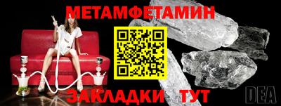 ECSTASY Конаково