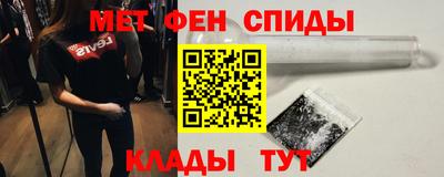 ECSTASY Конаково