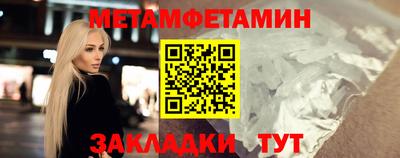 индика Коммунар