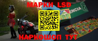 ECSTASY Конаково