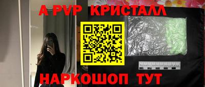 ГАЛЛЮЦИНОГЕННЫЕ ГРИБЫ Михайловка