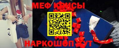 индика Коммунар