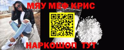 ECSTASY Конаково
