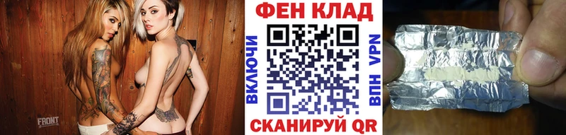 МЕТАМФЕТАМИН кристалл  Сарапул 