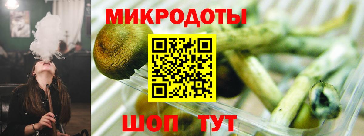 Галлюциногенные грибы прущие грибы Сарапул